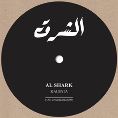 Kalbata - Al Shark (FTN007 - A)