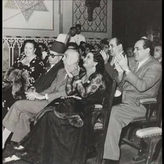 يا شبيه البدر وحده ..  | يناير 1956