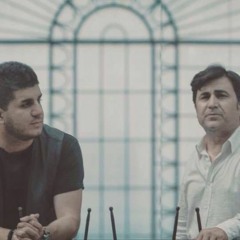 Sarko Sardar U Salar Mahmud - Bo Mn Nabe - Mp3