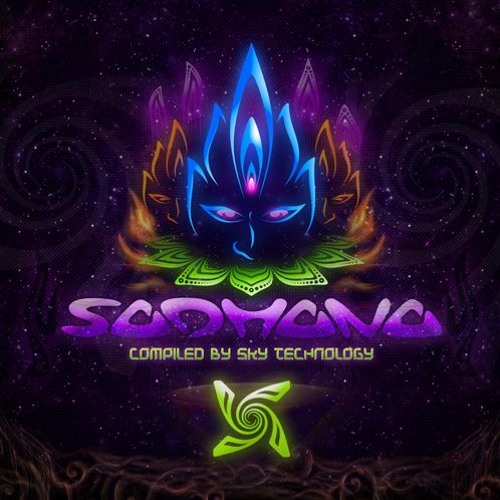 Anumana - Distance To Goa