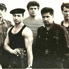 Любэ - Скоро дембель