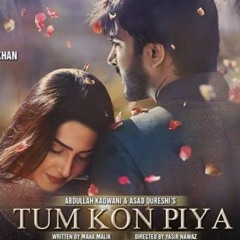 Tum Kon Piya - Ost