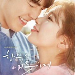 A Little Braver | New Empire | Uncontrollably Fond OST | Cover