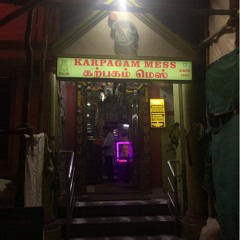 Karpagam Mess Kitchen Soundscape - Mylapore, Chennai (Glass Sky, Event Horizon Synth Mix)