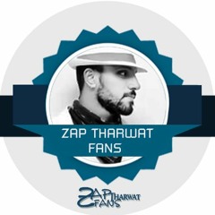 يا ناس جرت لي غرايب /Zap tharwat /hamza namira
