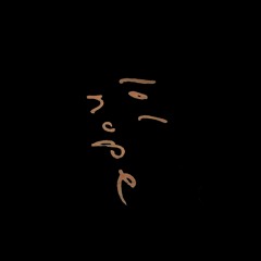 KOTC (Ft. Leon Ross)