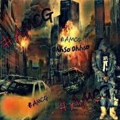 OhhSo- Law
