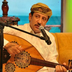 فؤاد الكبسي - من أين لي هذا النعيم لولاك