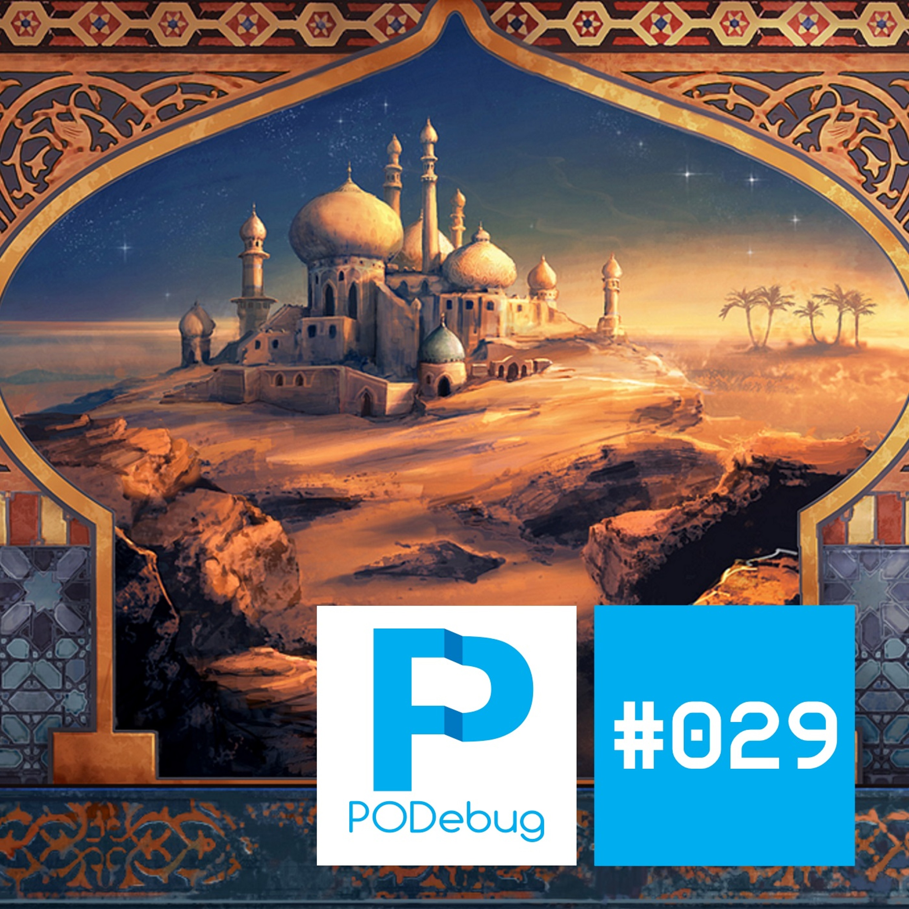 PODebug Podcast