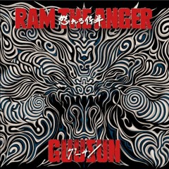 4. USE YOUR IMAGINATION ~ 意識をタカメテ宇宙とツナガレ