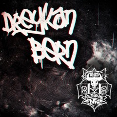 Рыцарь Подземки