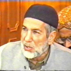 Punjabi Naat(Lajj Pal Wekhiya Nai) Abdul Sattar Niazi R.A