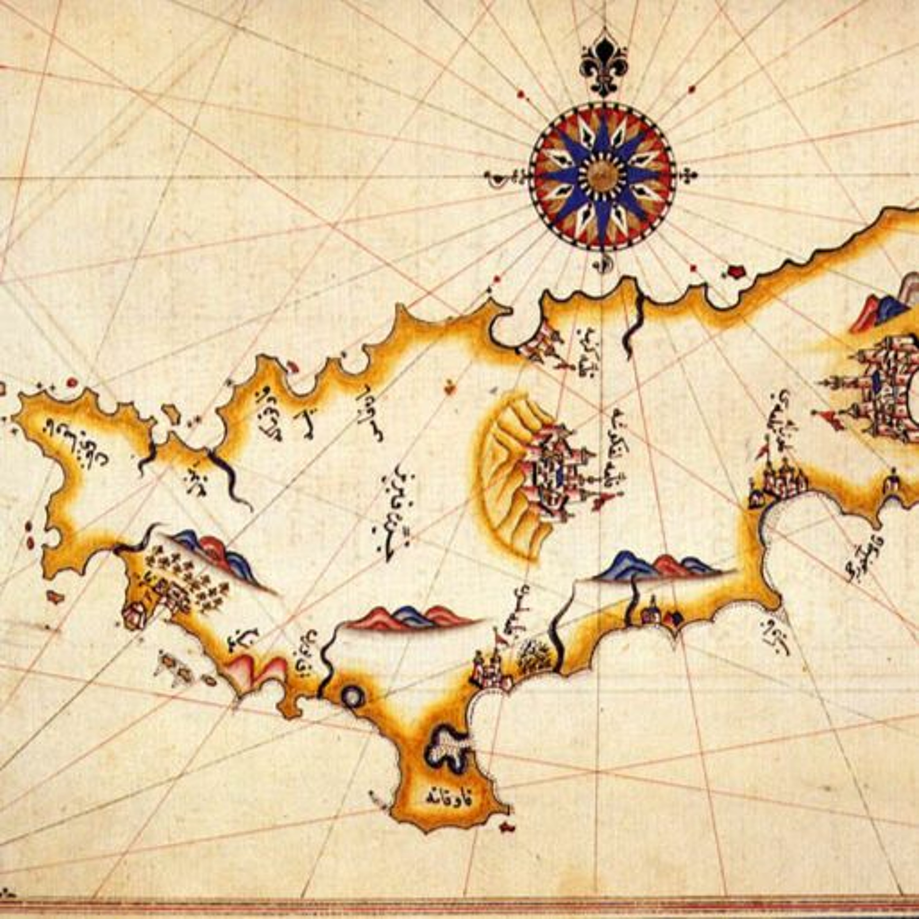 Ottoman History Podcast