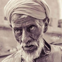مزيج
