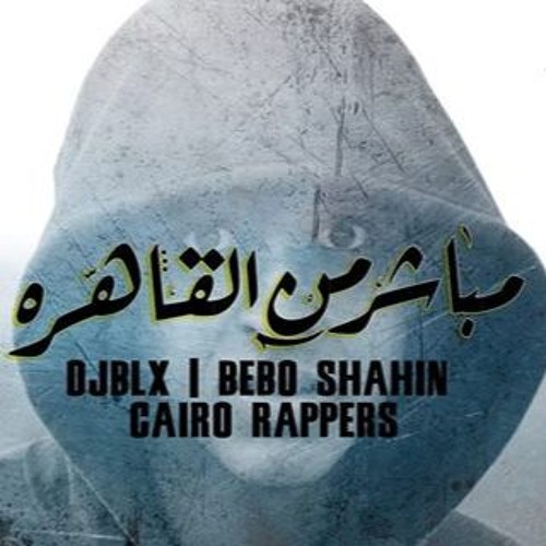 Farghly Blax