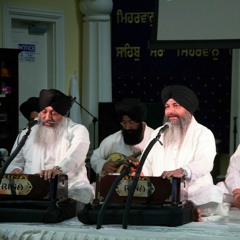 Pre Ki Sobh Suhavni Nikki - Bhai Sarbjit Singh Ji (Hazoori Raagi)