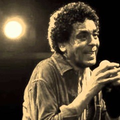 محمد منير - ازاى