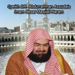 AN-NÂS (Manusia) Makkiyah (6 ayat)
