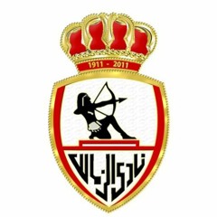 علمك عالي فوق في السماء
