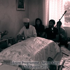 Avoh Sikh Satiguroo Ke Pyaareo - Bibi Rupa Kaur Jee