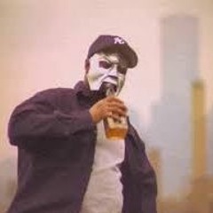 Accordian - Mf Doom (slowed)