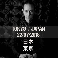 David Meiser - Live at Tokyo (Japan) [22-07-2016]