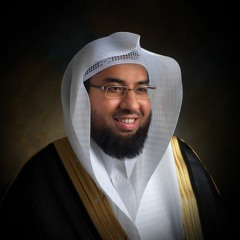 Abdulwali Al - Arkani - Al Furqon 61 - 77