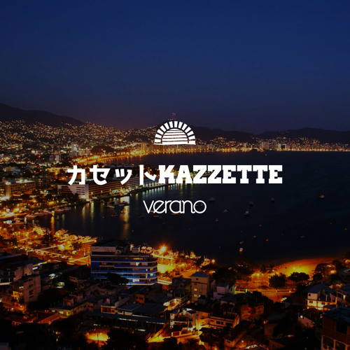 カセット ｋ ａ ｚ ｚ ｅ ｔ ｔ ｅ - verano