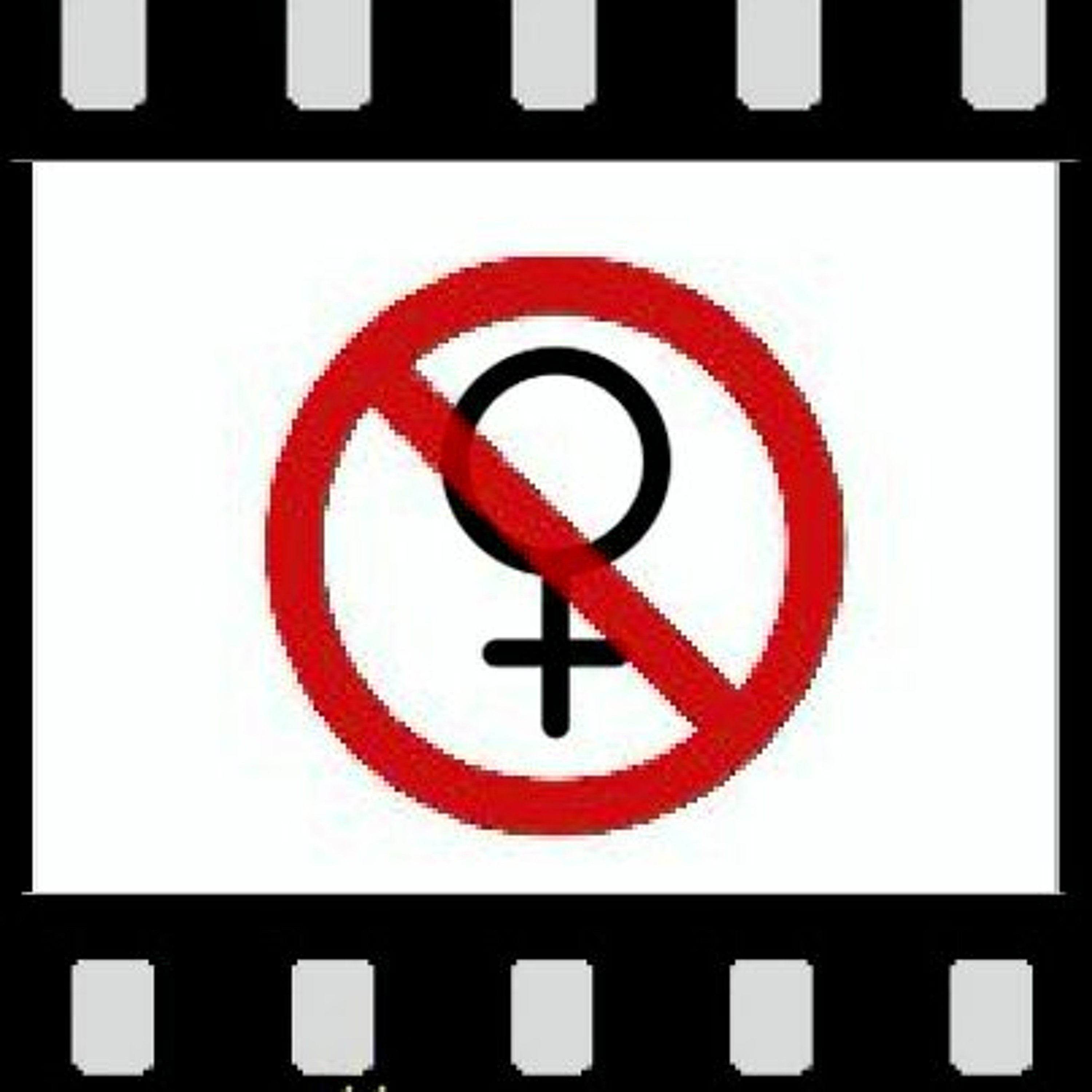 Filmske Repulzije