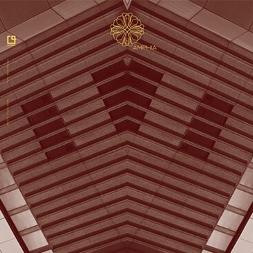 A1 Dubtil - Indoiala