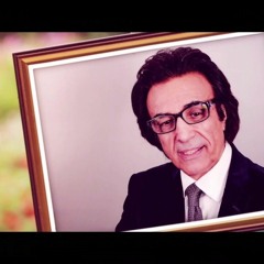 Ma Gul Werta - Ustad Ahmad Wali