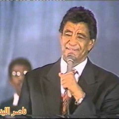 محمد وردي - ياسلام منك انا آه - حفل القاهرة - تقديم ليلى المغربي