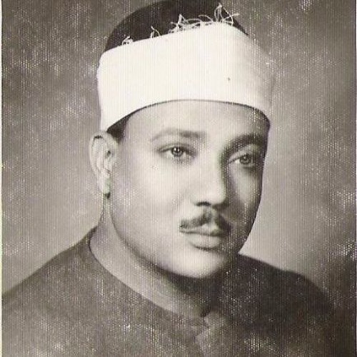 الشيخ عبد الباسط عبد الصمد - سورتى المدثر والقيامة - من المسجد الأموى بسوريا 1954 م
