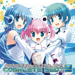 邦楽 Exit Trance #01 MIXED BY DJ UTO Exit Trance | Discogs