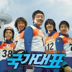 Butterfly-러브홀릭스(Love Holics) (국가대표 Take Off OST)