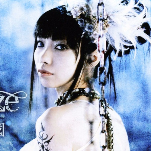 Stream Yousei Teikoku The Creator by Shimapanzer Listen online for