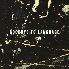Daniel Lanois - Deconstruction (feat. Rocco DeLuca)