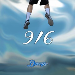 Sky Lines (PROMO VERSION)