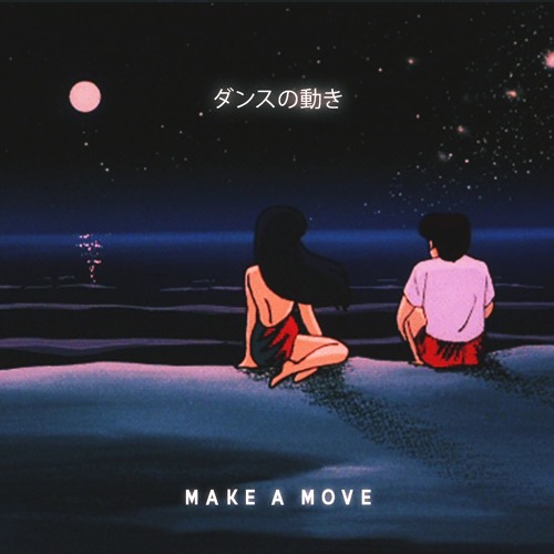 Make A Move By Tregs Free Listening On Soundcloud