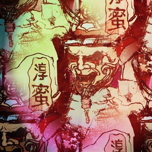 Virgin Island x Lukrative x Sake - Infected