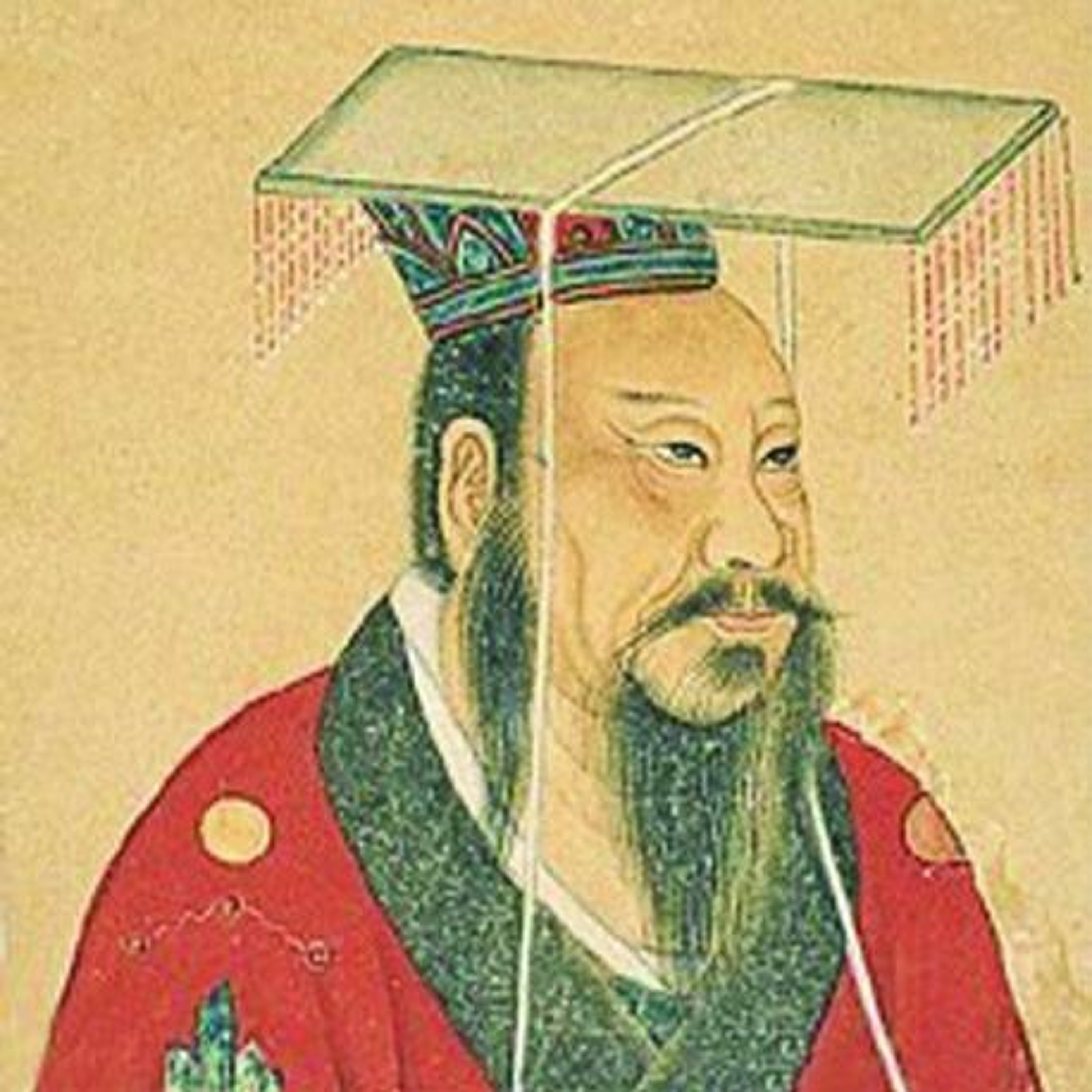 cover of episode Professor Jeffrey Riegel - Confucius and the First Emperor