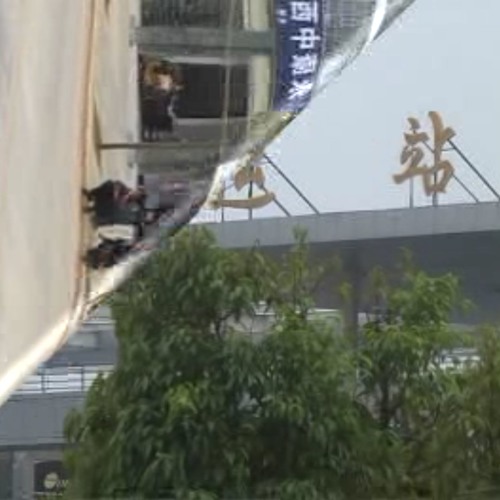 新建 - 马关夹寒箐青苗芦笙