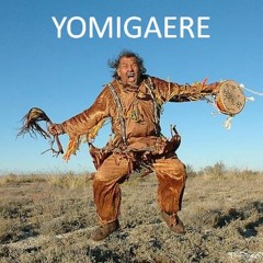 Over Soul (Shaman King OP1 TV-size cover)