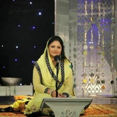 Awwal Hamd Sana Ellahi - Hina Nasrullah