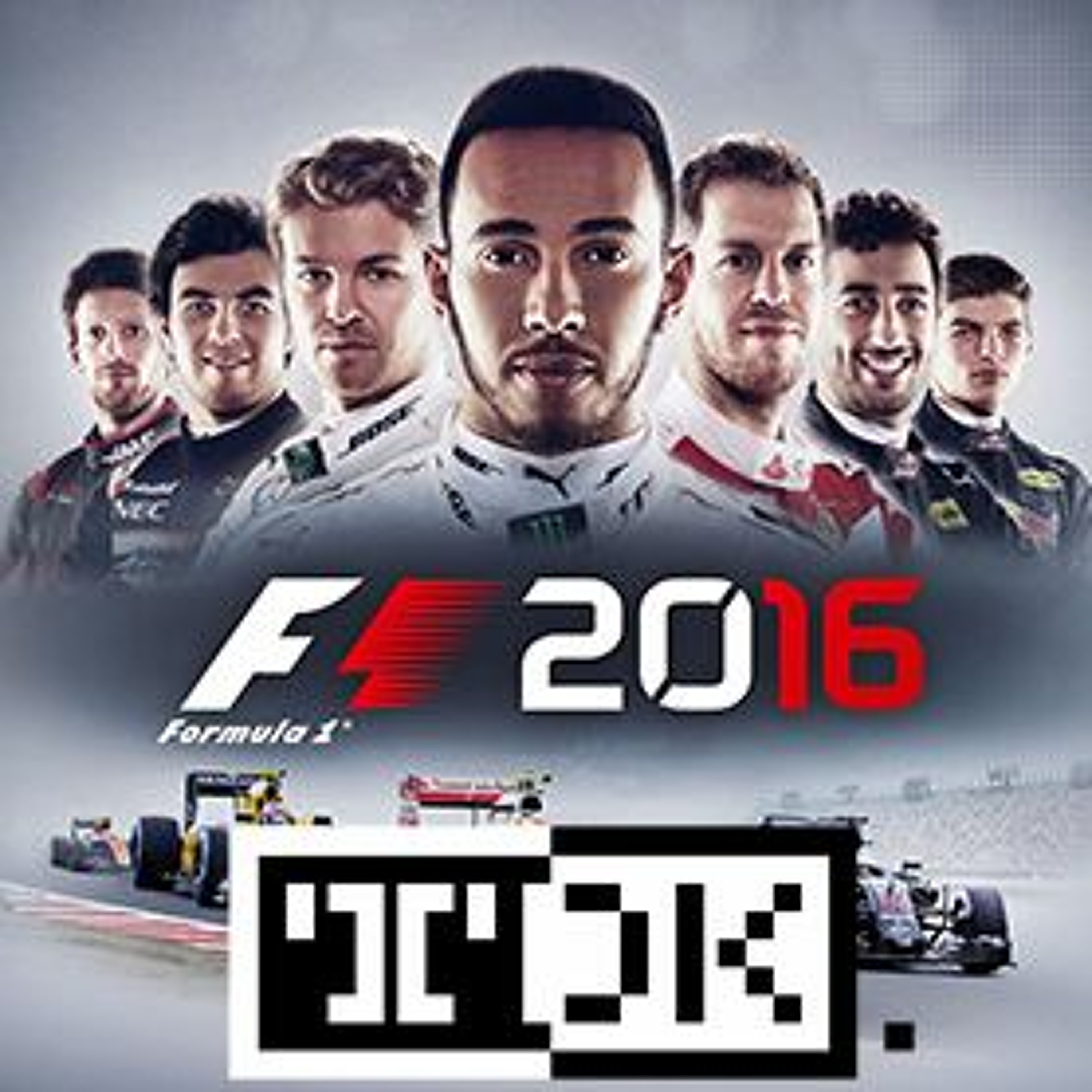 F1 2016 Soundtrack (OST) - Multiplayer episode artwork