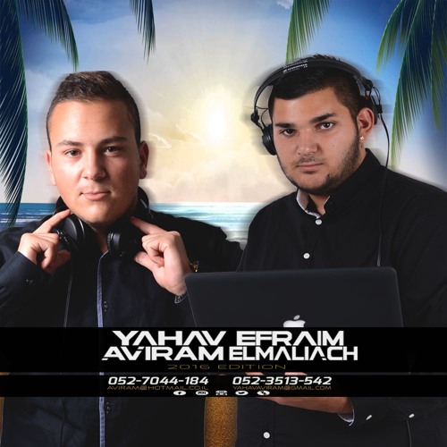 YahavEfraim & AviramElmaliach Ft. HARLEV - INDIANA (Original Mix)