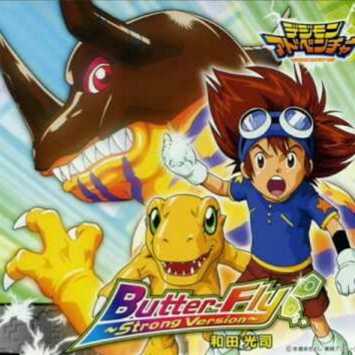 Wada Koji - Butter-Fly (Digimon Adventure)