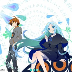 Zaregoto ED
