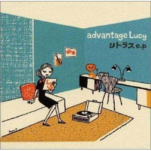 advantage Lucy 冬のマリン Stream Advantage Lucy - Suzukake No Ki by Jaburtufo | Listen