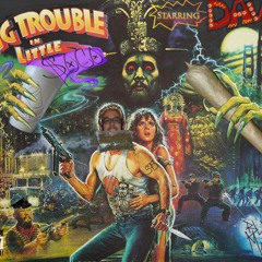 Davon - Burnt out (Prod. by flip)